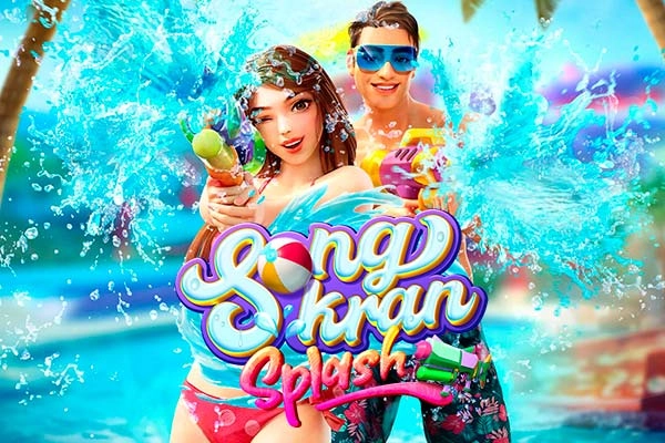 17689 songkran splash